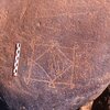inscription of siglum Is.R 183