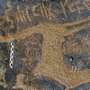 inscription of siglum Is.R 189