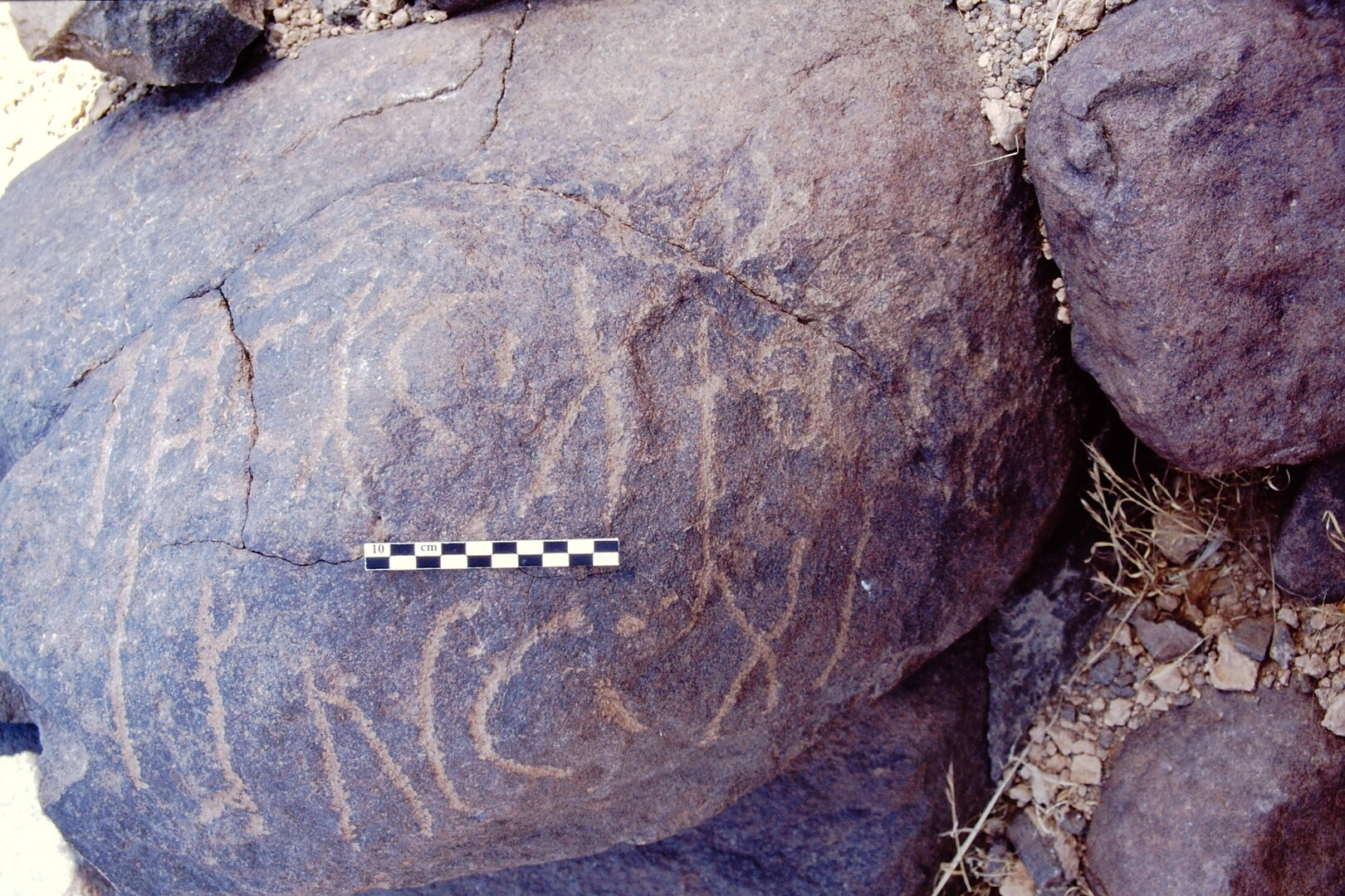 inscription of siglum Is.R 19