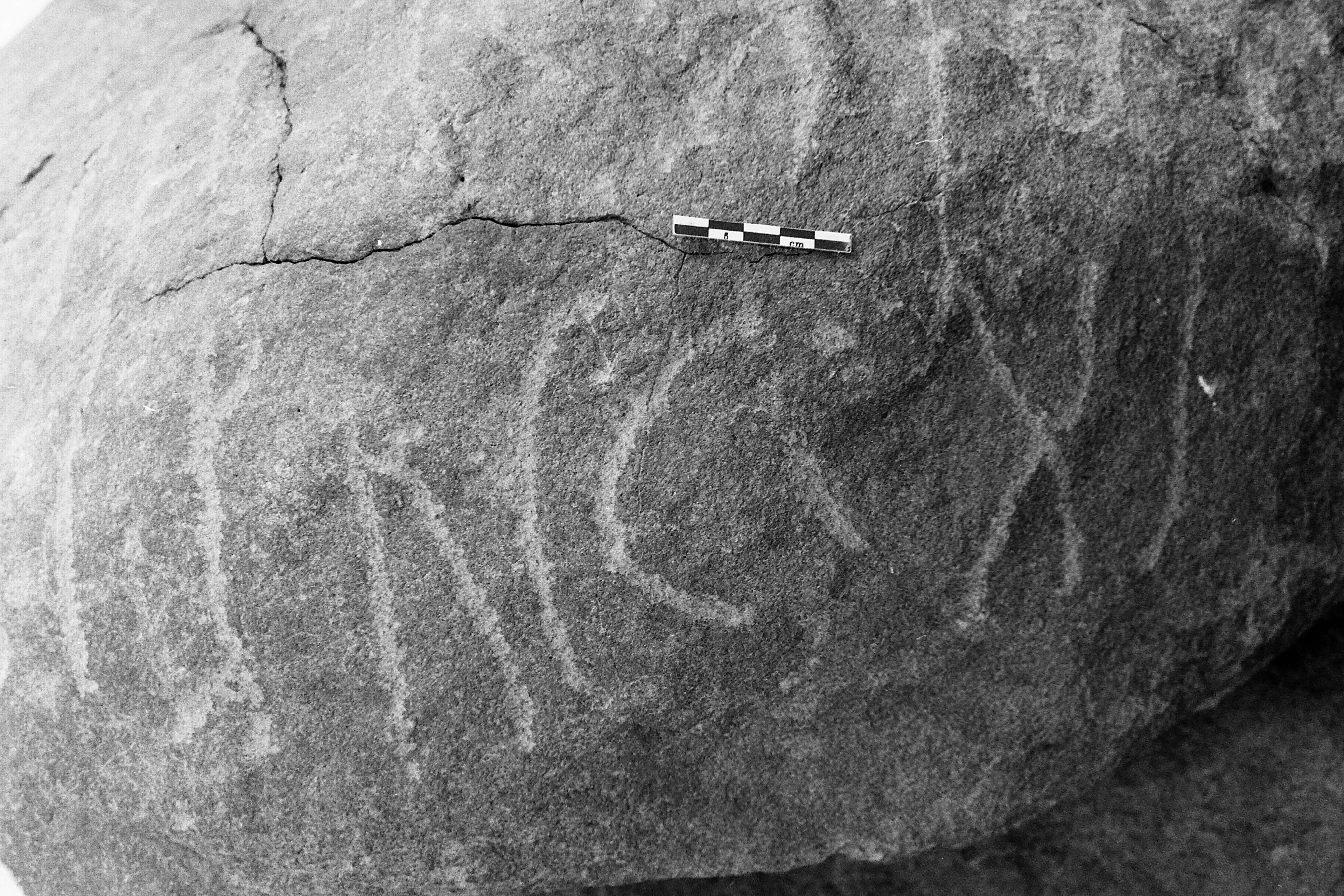 inscription of siglum Is.R 19