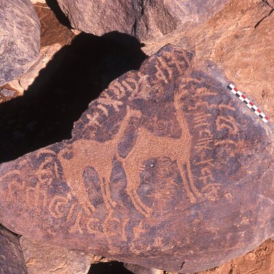 inscription of siglum Is.R 191