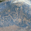 inscription of siglum Is.R 195