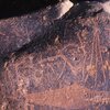 inscription of siglum Is.R 195