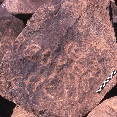inscription of siglum Is.R 196