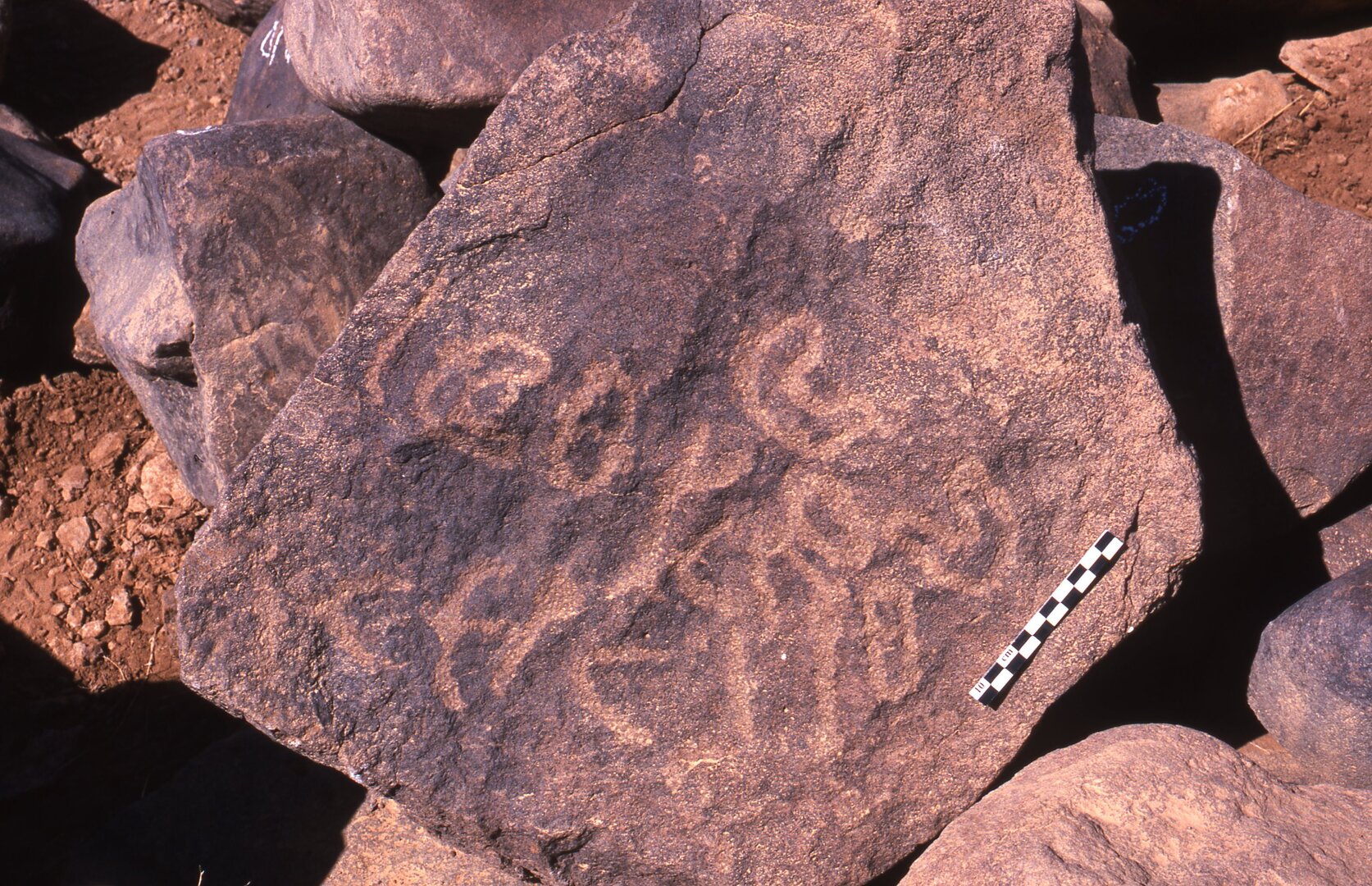 inscription of siglum Is.R 196