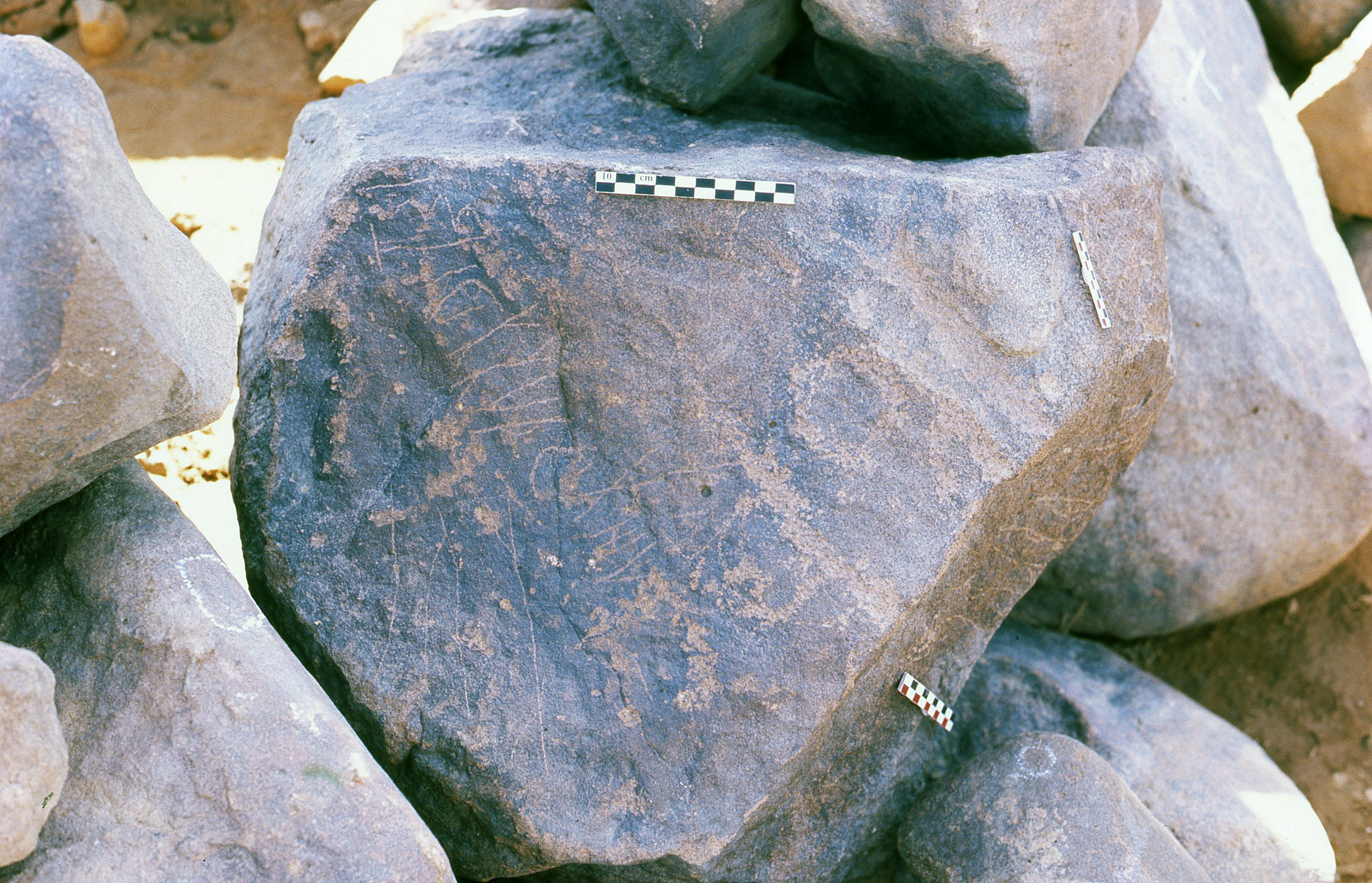 inscription of siglum Is.R 202