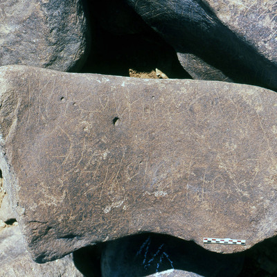 inscription of siglum Is.R 204