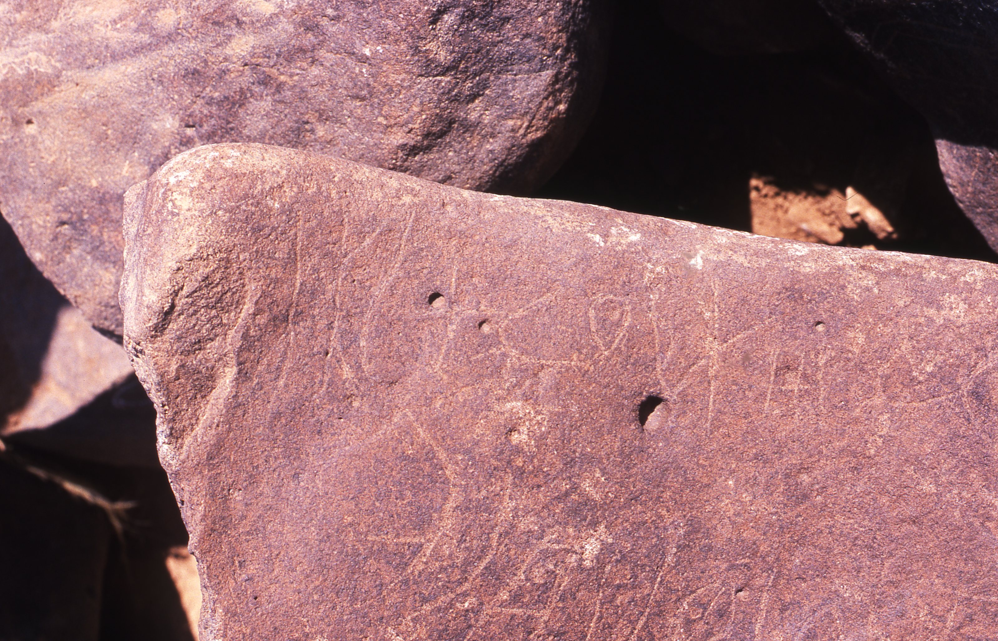 inscription of siglum Is.R 204