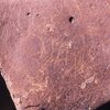 inscription of siglum Is.R 204