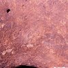 inscription of siglum Is.R 204