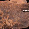inscription of siglum Is.R 206