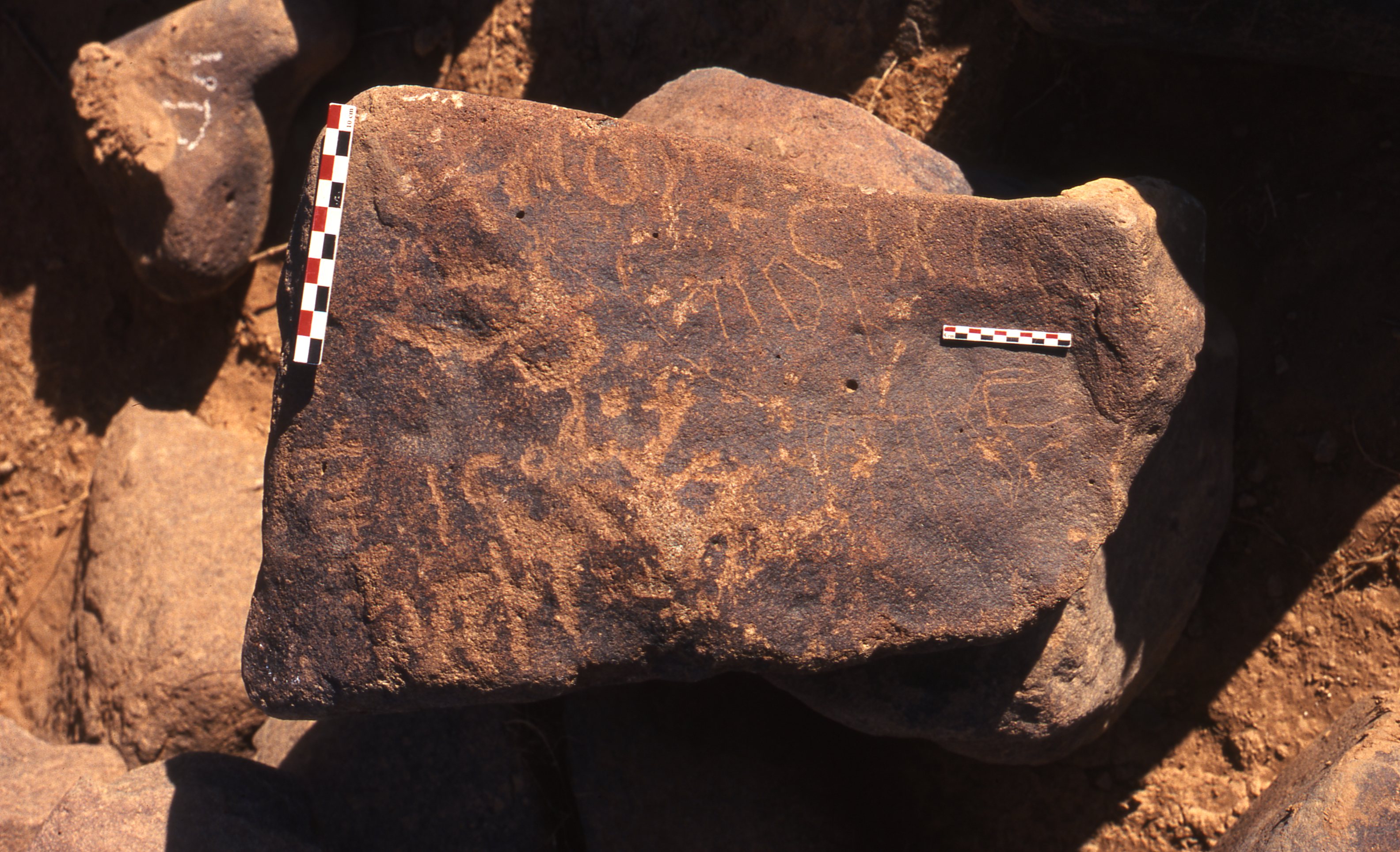 inscription of siglum Is.R 207