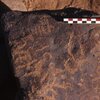 inscription of siglum Is.R 207