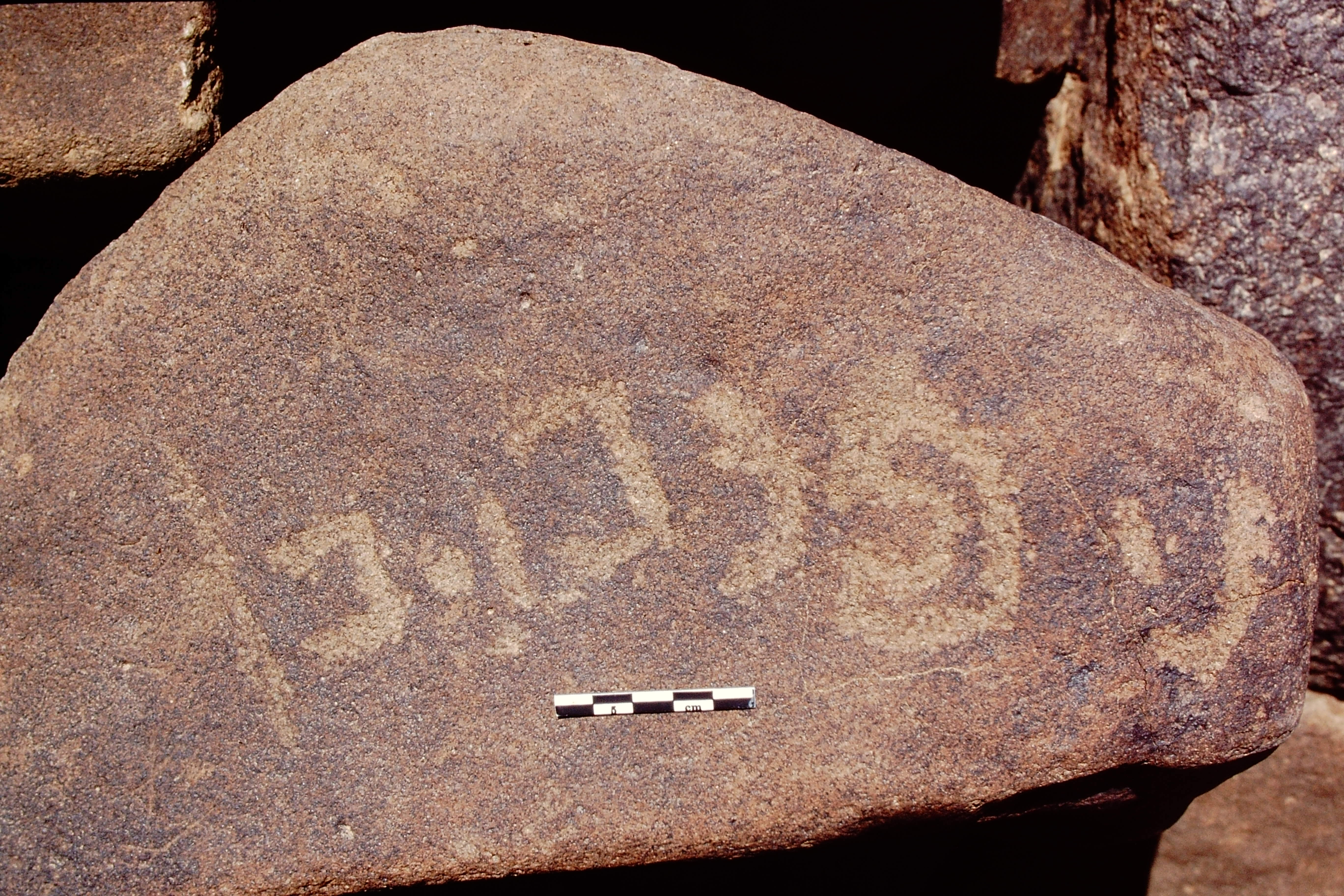 inscription of siglum Is.R 21