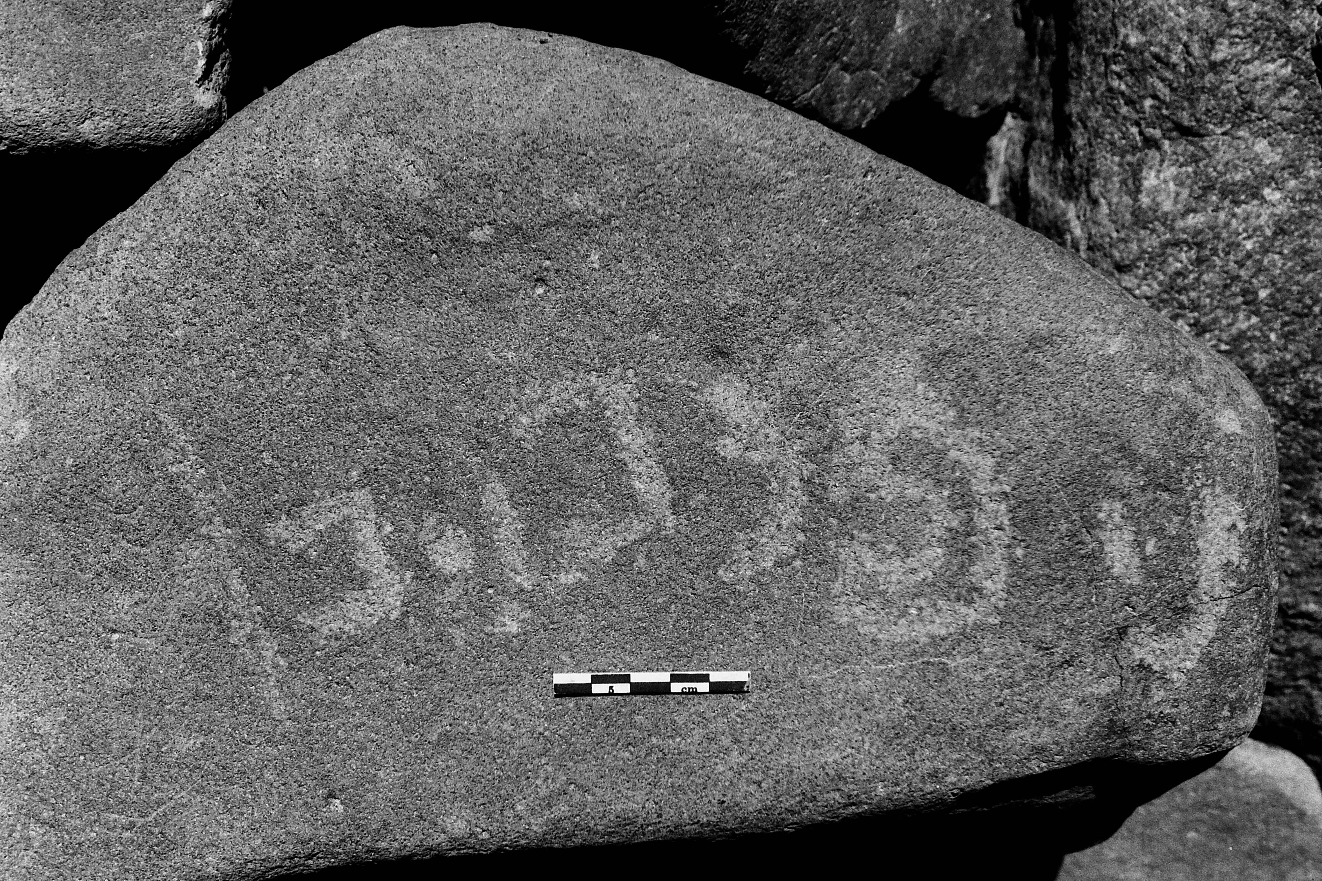 inscription of siglum Is.R 21
