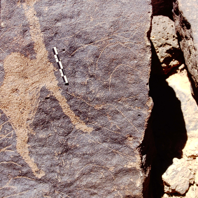 inscription of siglum Is.R 26