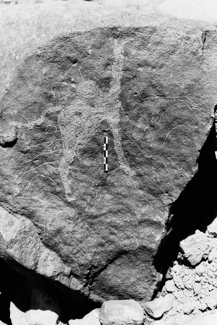 inscription of siglum Is.R 26