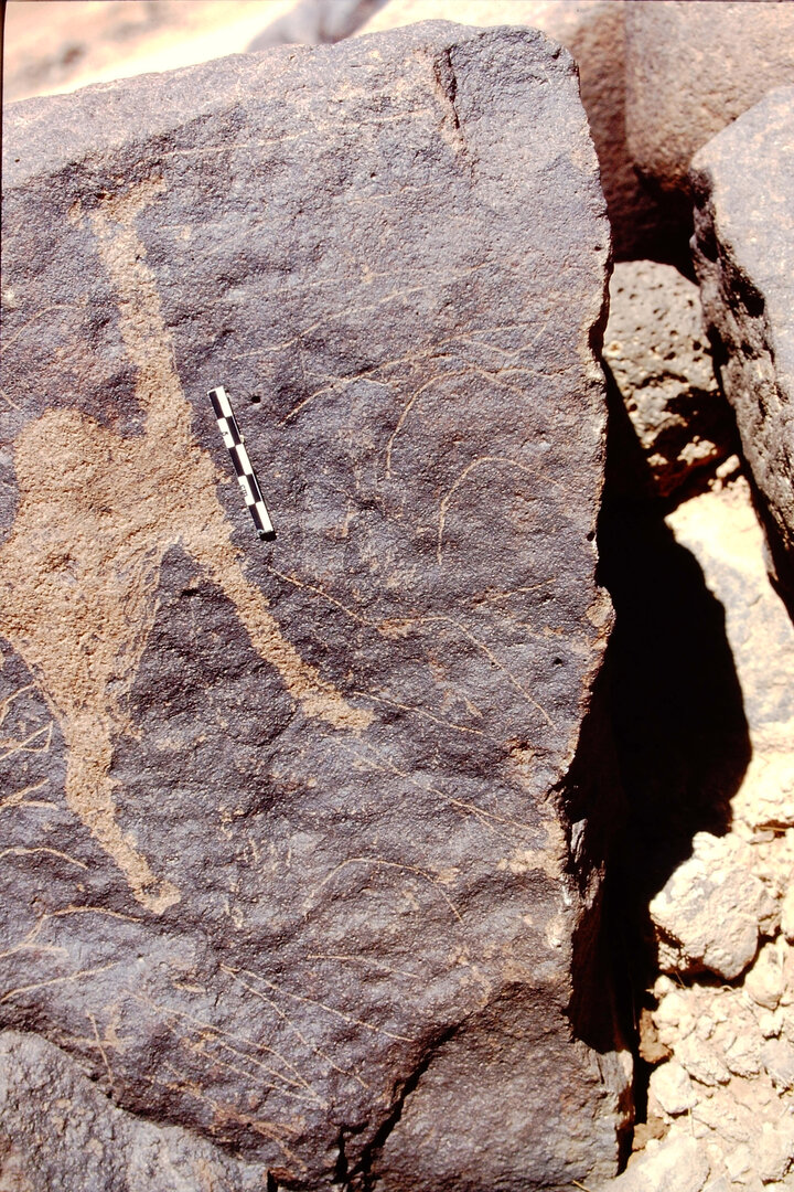 inscription of siglum Is.R 26