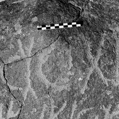 inscription of siglum Is.R 27