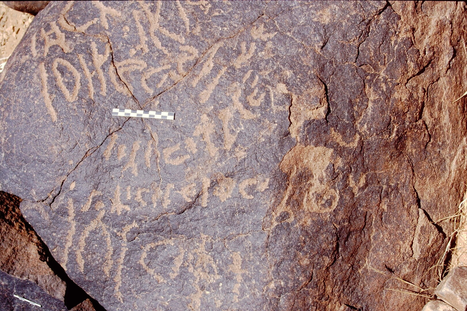inscription of siglum Is.R 28