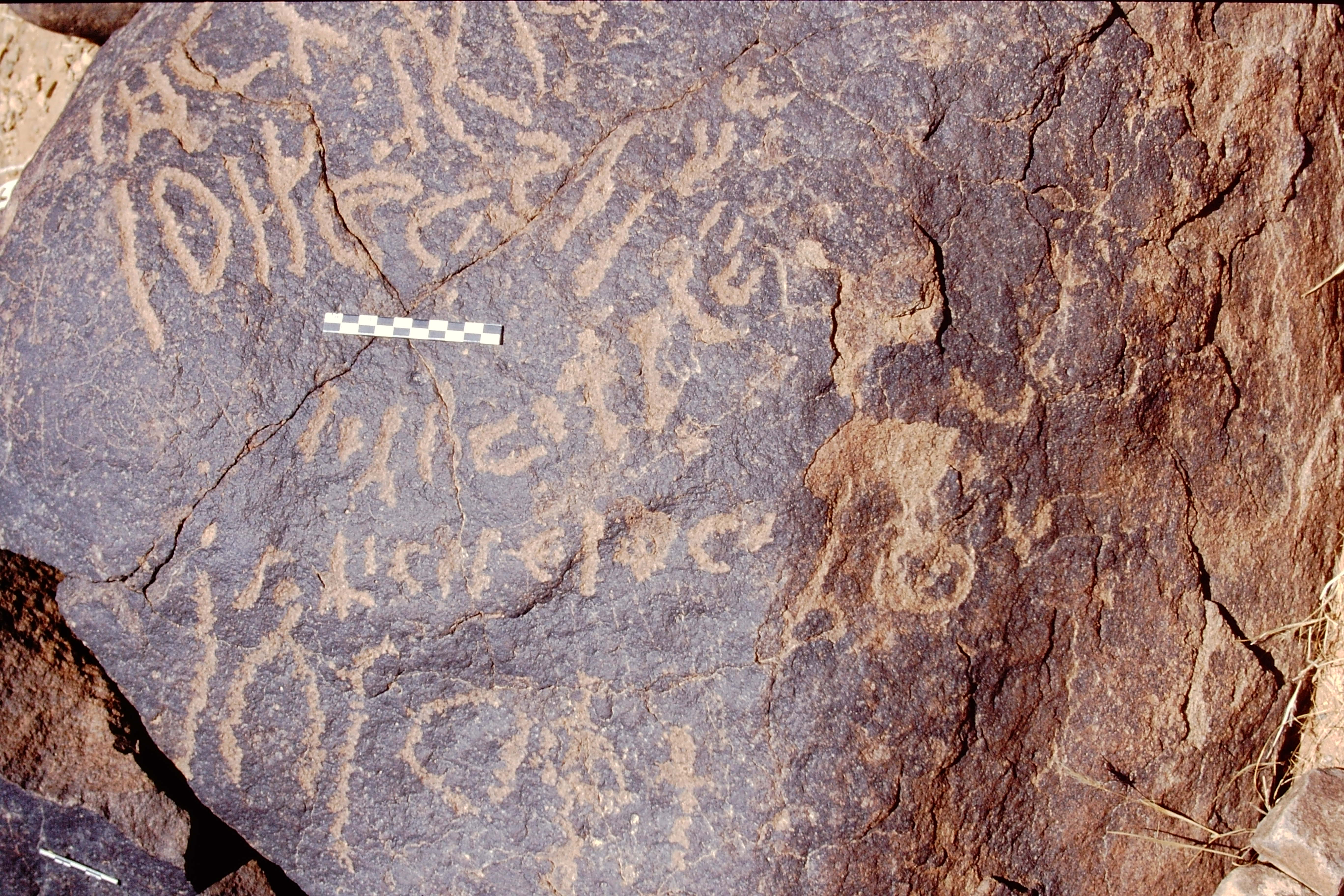 inscription of siglum Is.R 28