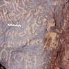 inscription of siglum Is.R 28