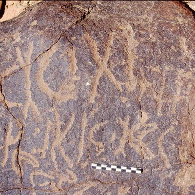 inscription of siglum Is.R 29