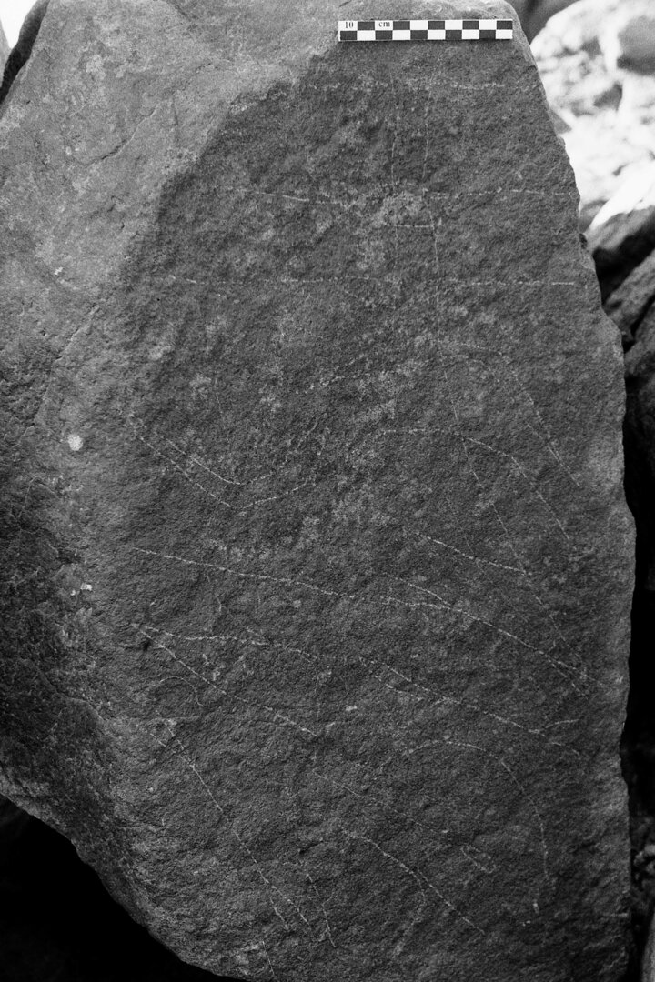 inscription of siglum Is.R 3