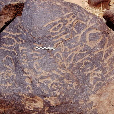inscription of siglum Is.R 33