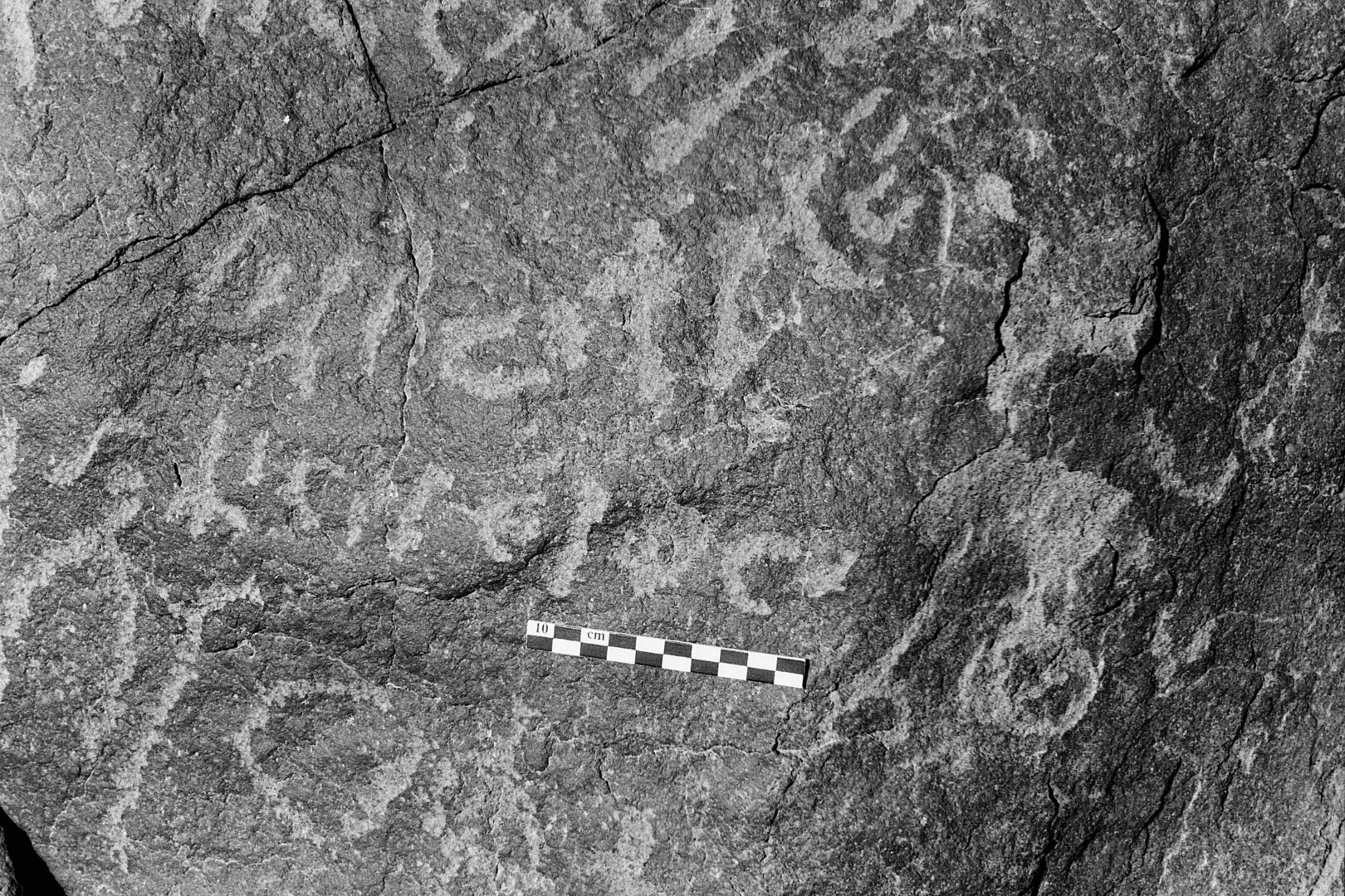 inscription of siglum Is.R 33