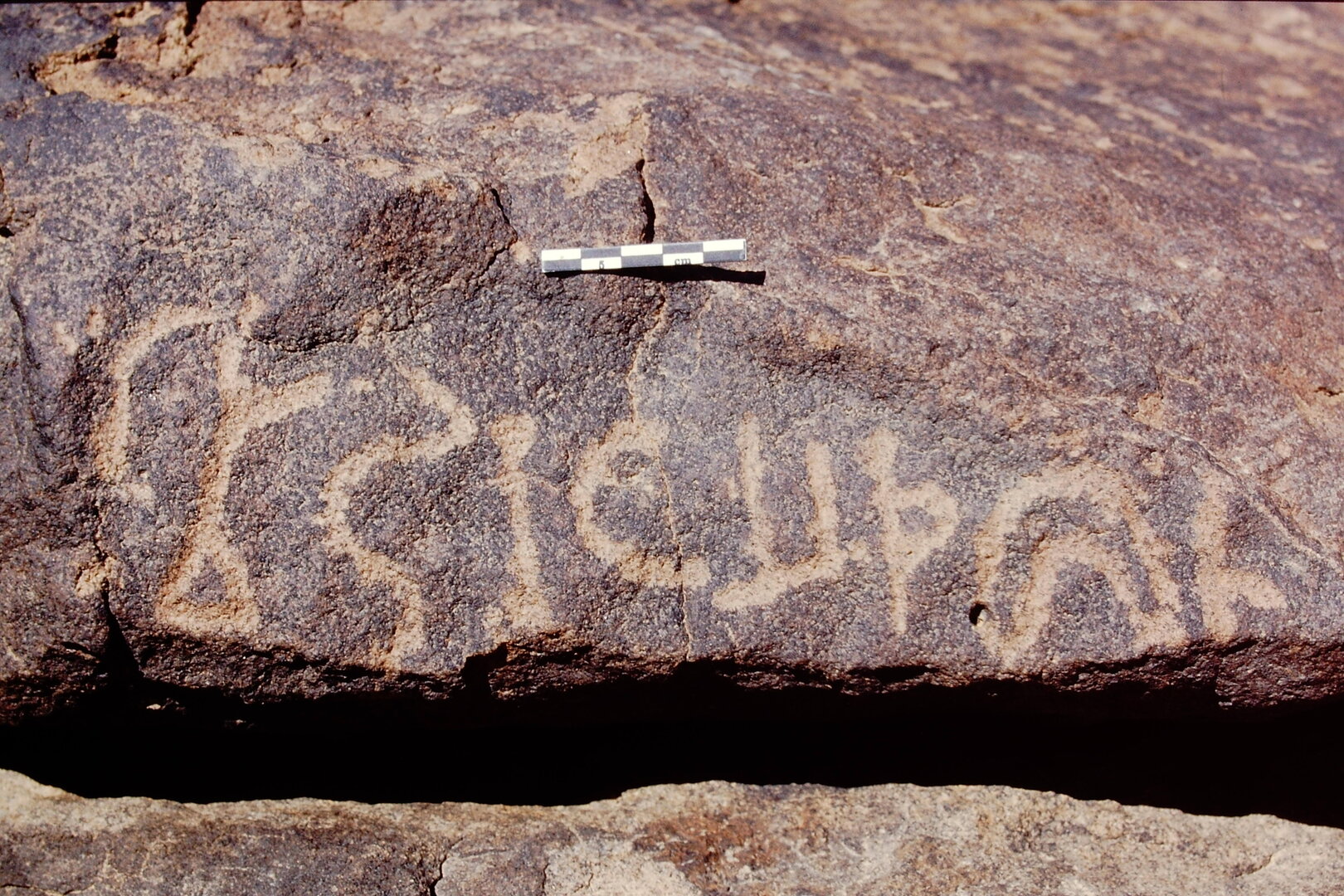 inscription of siglum Is.R 35