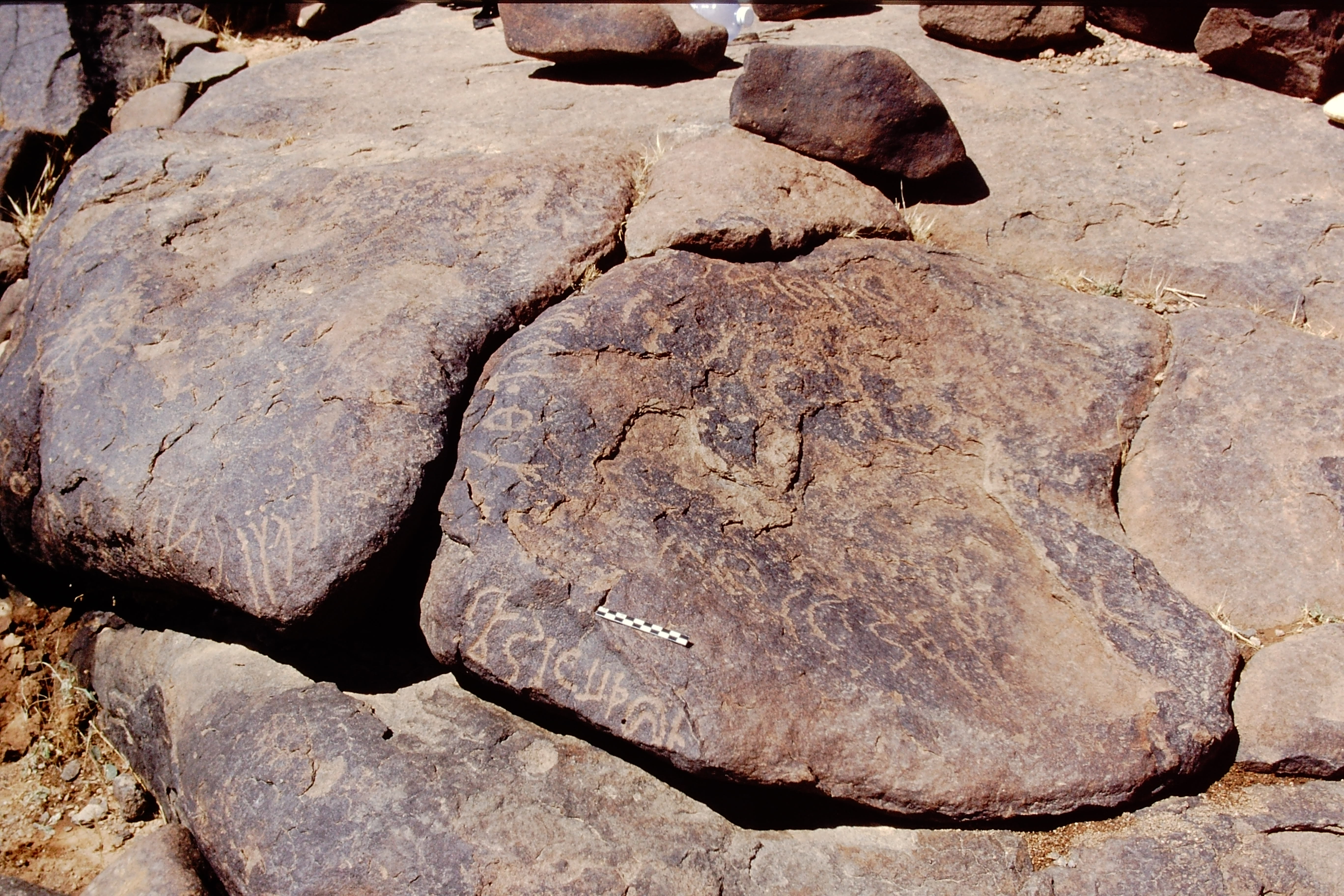 inscription of siglum Is.R 35