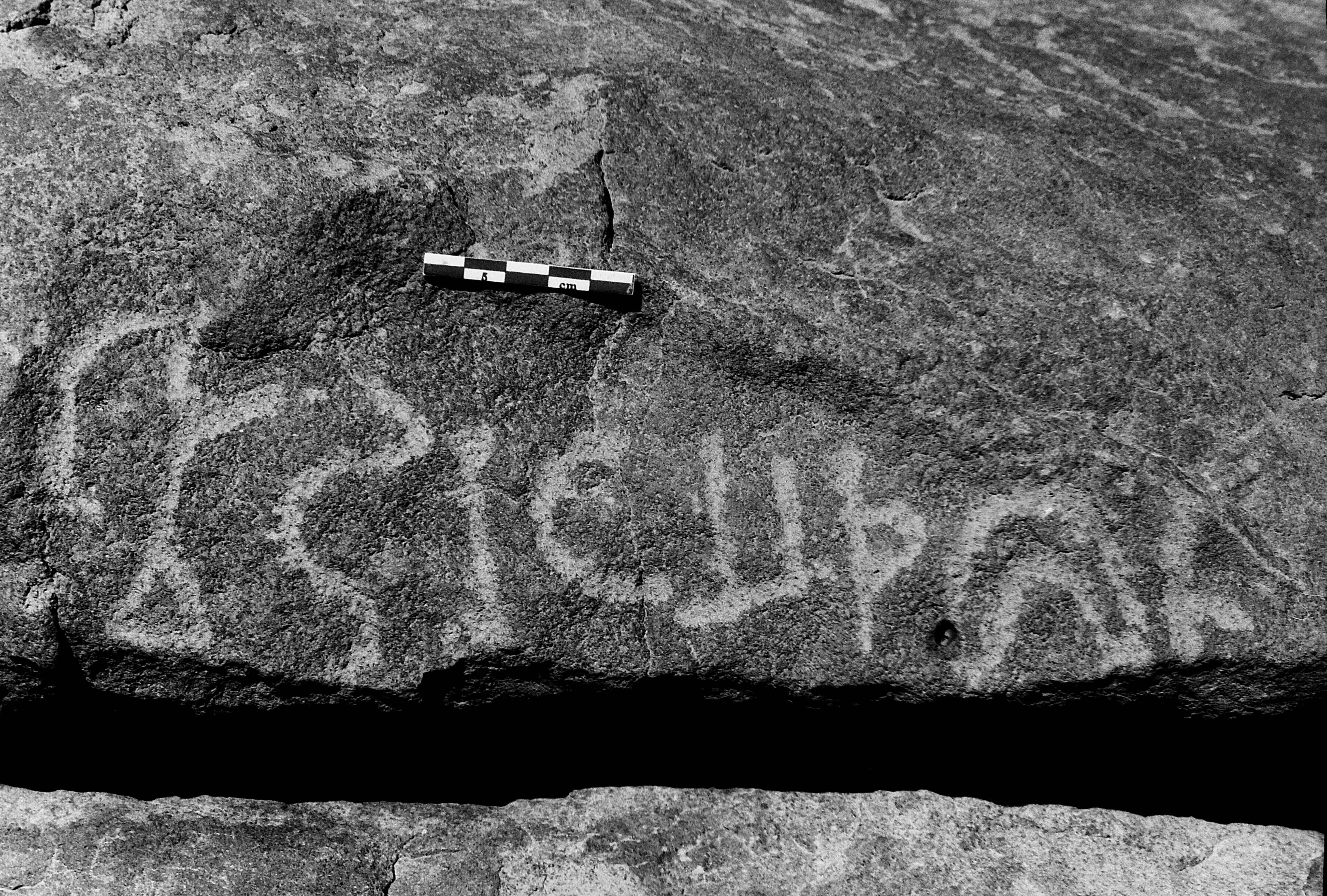 inscription of siglum Is.R 35