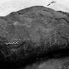 inscription of siglum Is.R 36