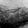 inscription of siglum Is.R 36