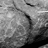 inscription of siglum Is.R 36