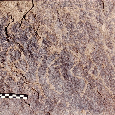 inscription of siglum Is.R 37