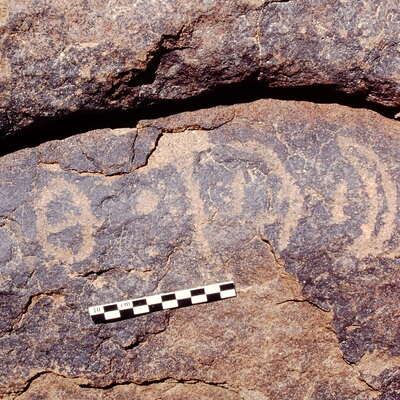 inscription of siglum Is.R 38