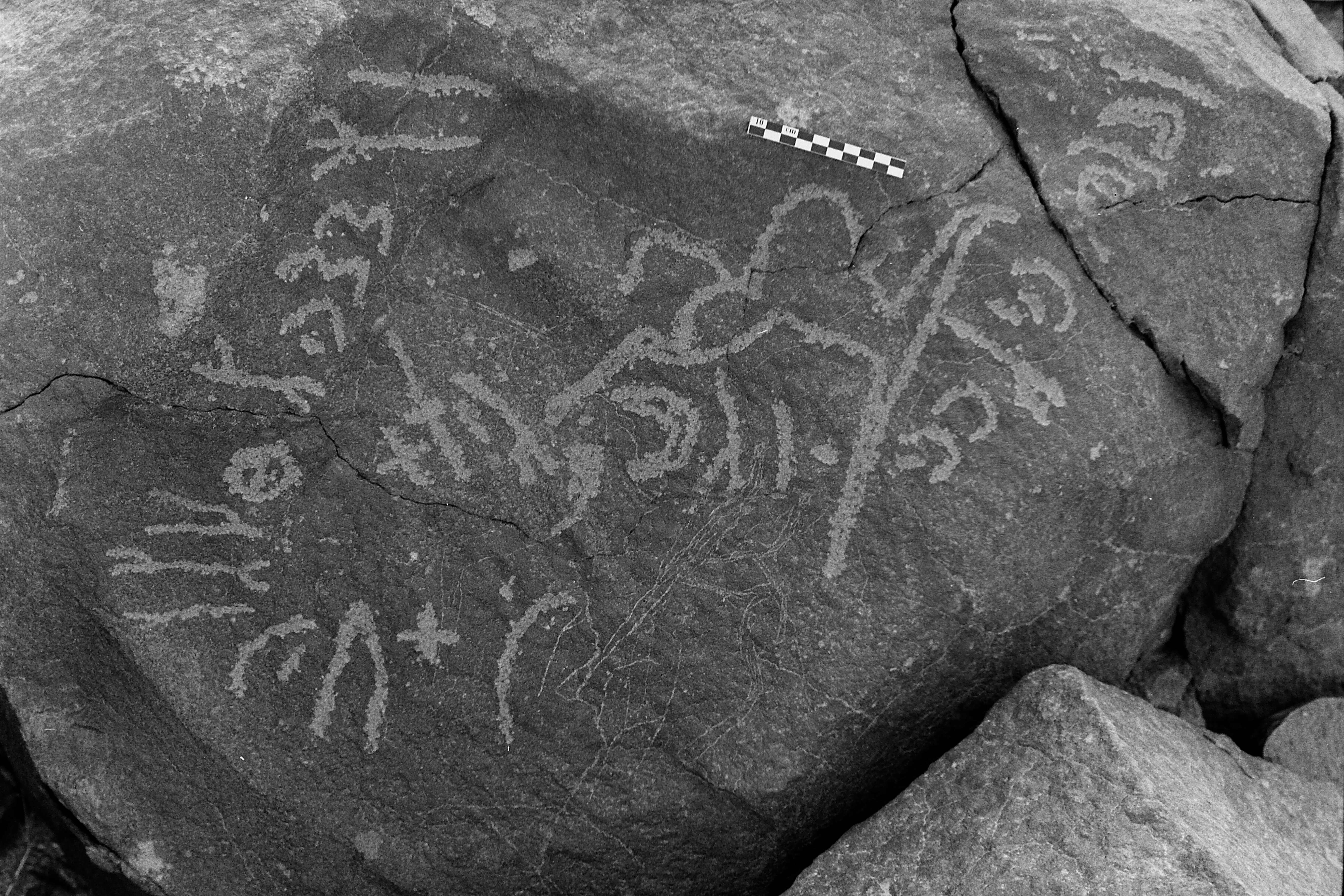 inscription of siglum Is.R 4