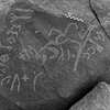 inscription of siglum Is.R 4