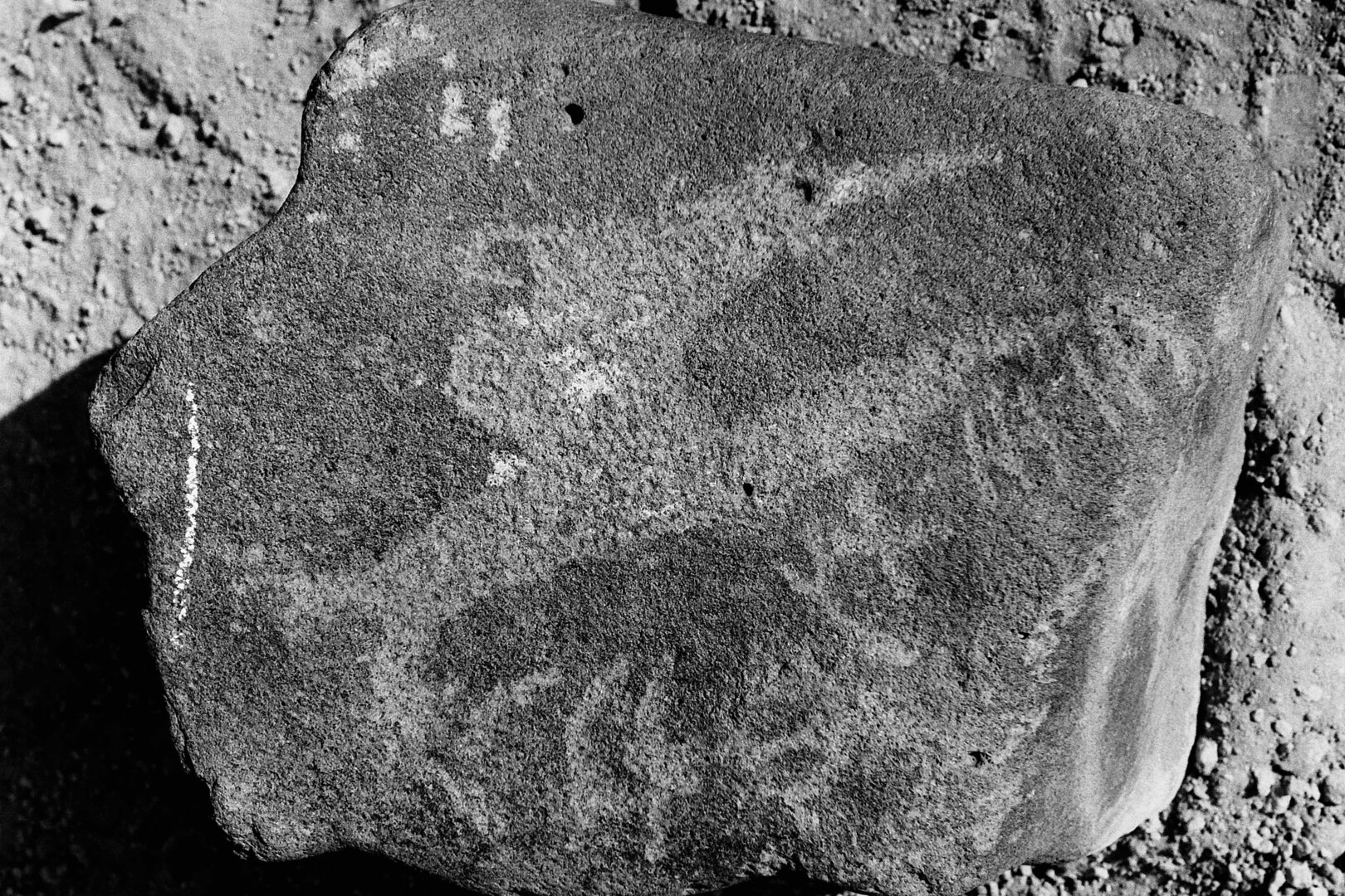 inscription of siglum Is.R 41