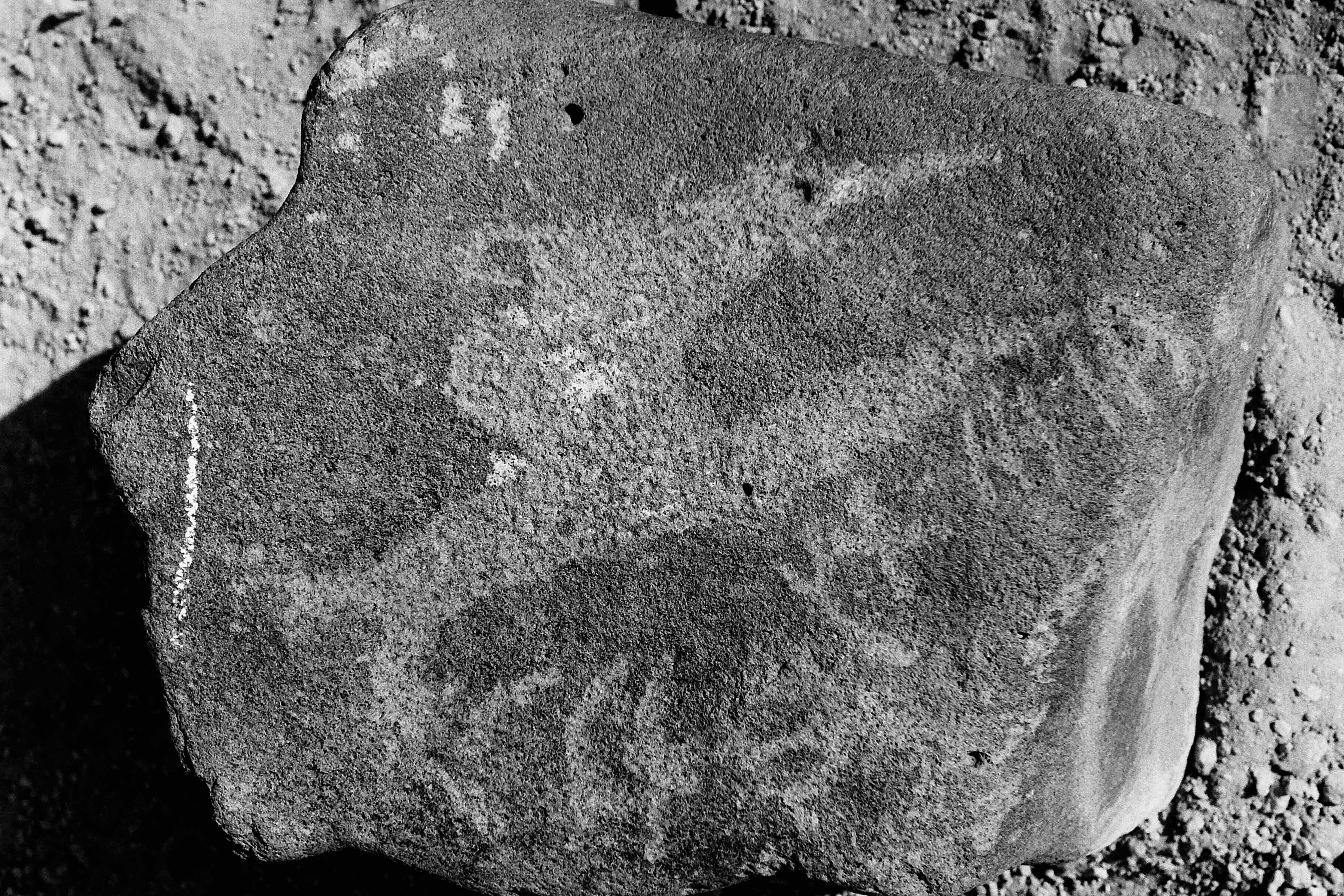 inscription of siglum Is.R 41