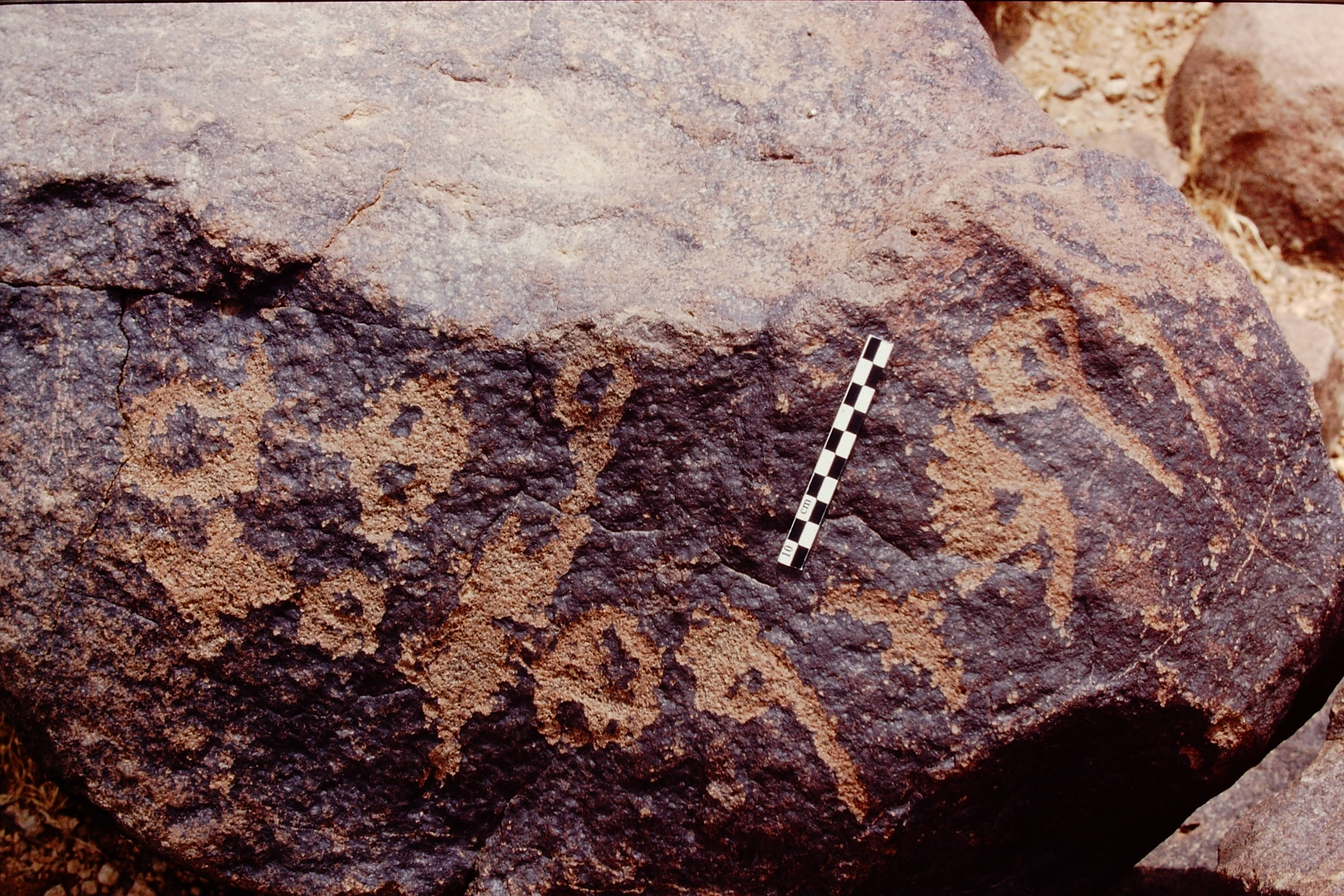 inscription of siglum Is.R 44