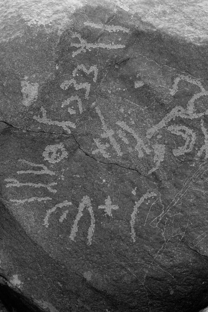 inscription of siglum Is.R 5