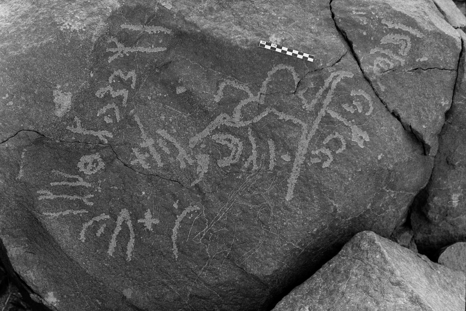 inscription of siglum Is.R 5