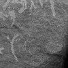 inscription of siglum Is.R 5
