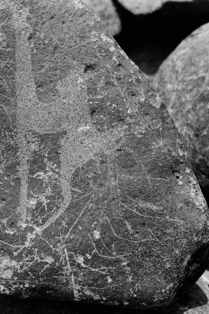 inscription of siglum Is.R 51
