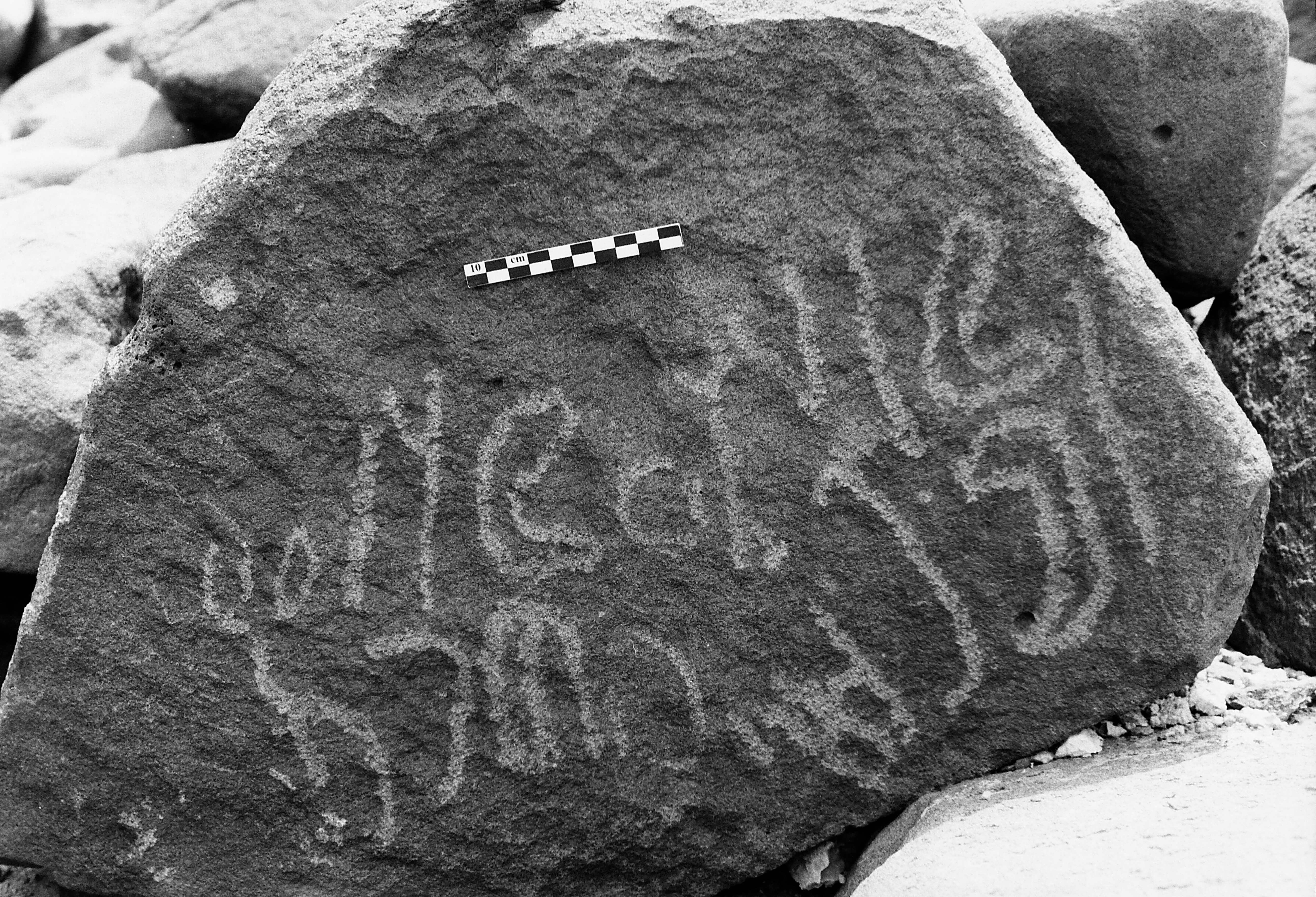 inscription of siglum Is.R 56