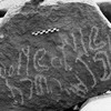 inscription of siglum Is.R 56