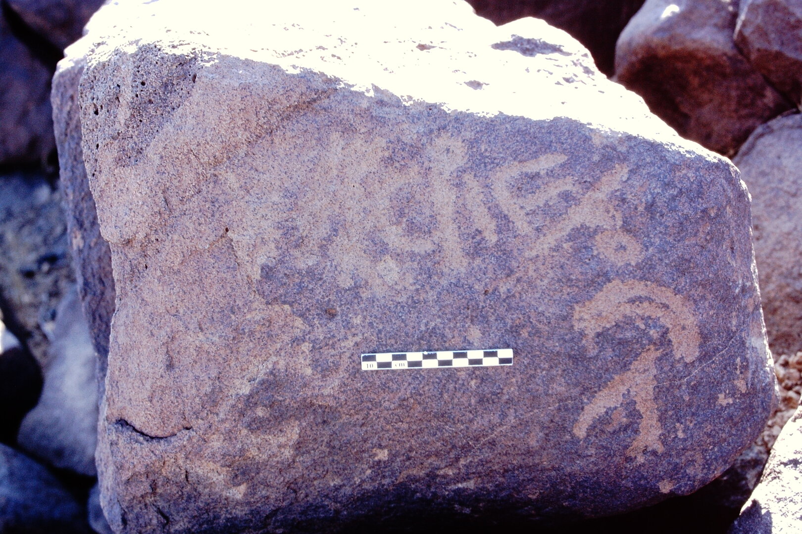 inscription of siglum Is.R 58
